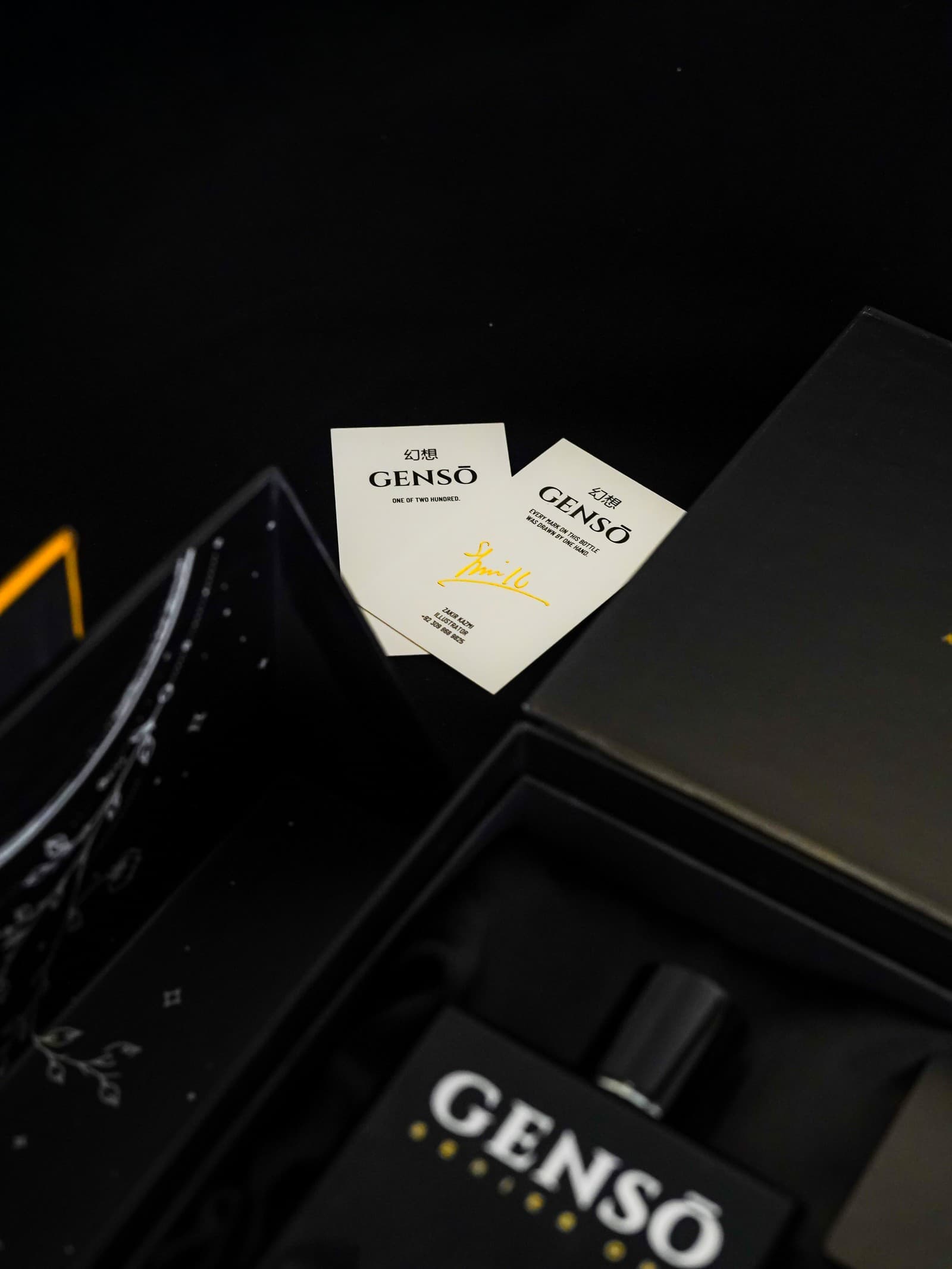 TAKUMI GENSŌ — the numbered cards inside the box, one signed by hand by the illustrator, reading one of two hundred